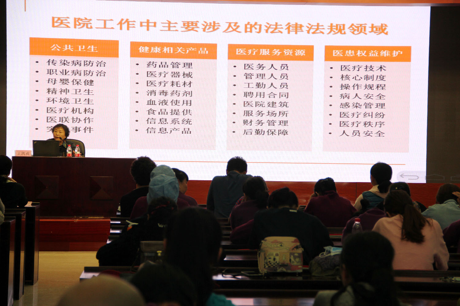 工会2.jpg 工会2.jpg