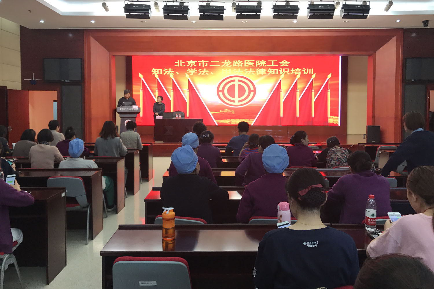 工会.jpg 工会.jpg