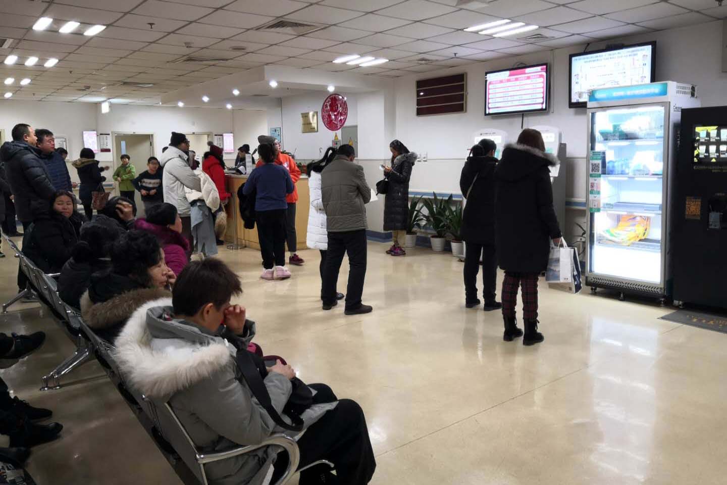 肛肠科门诊.jpg 肛肠科门诊.jpg