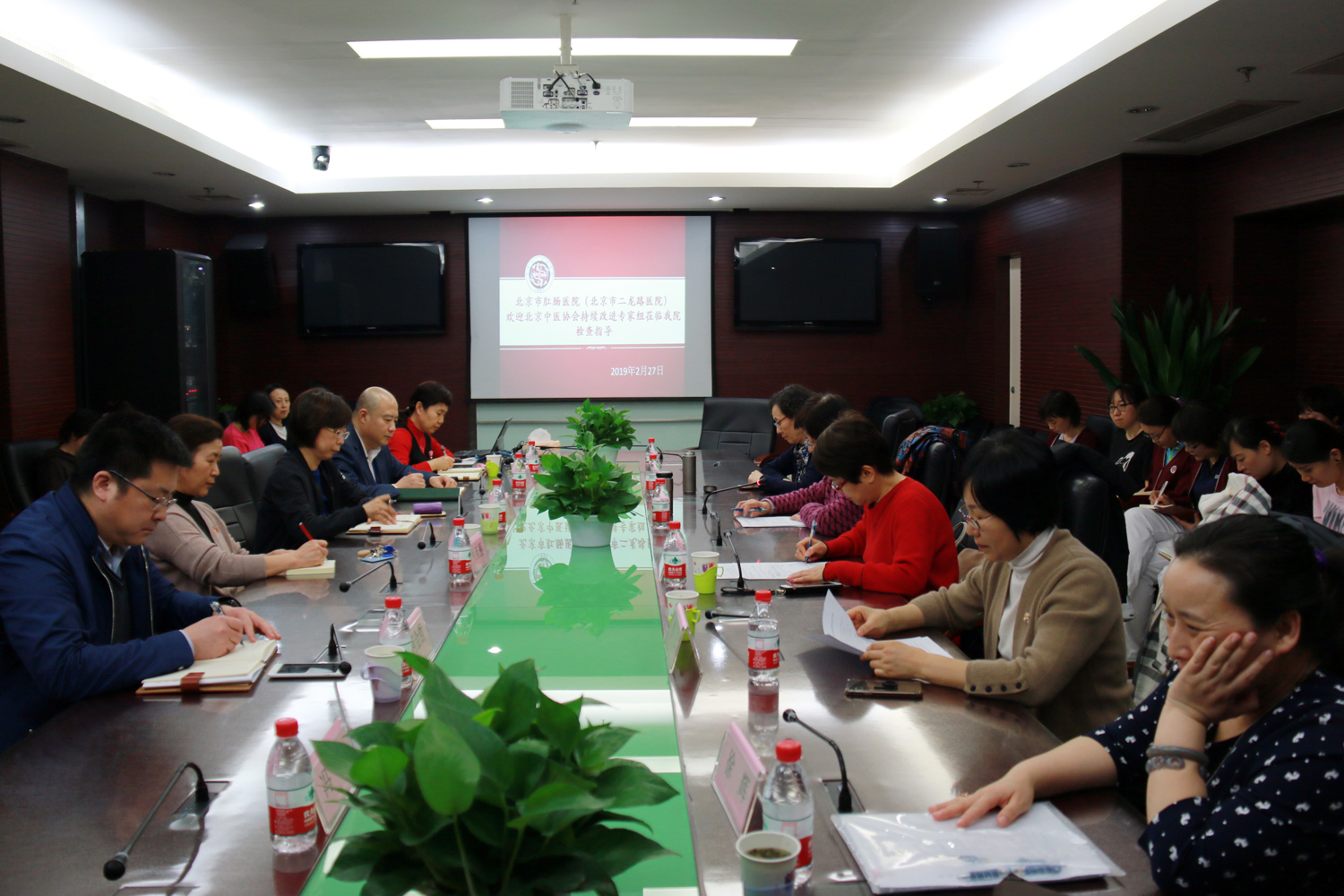 会议室1.jpg 会议室1.jpg