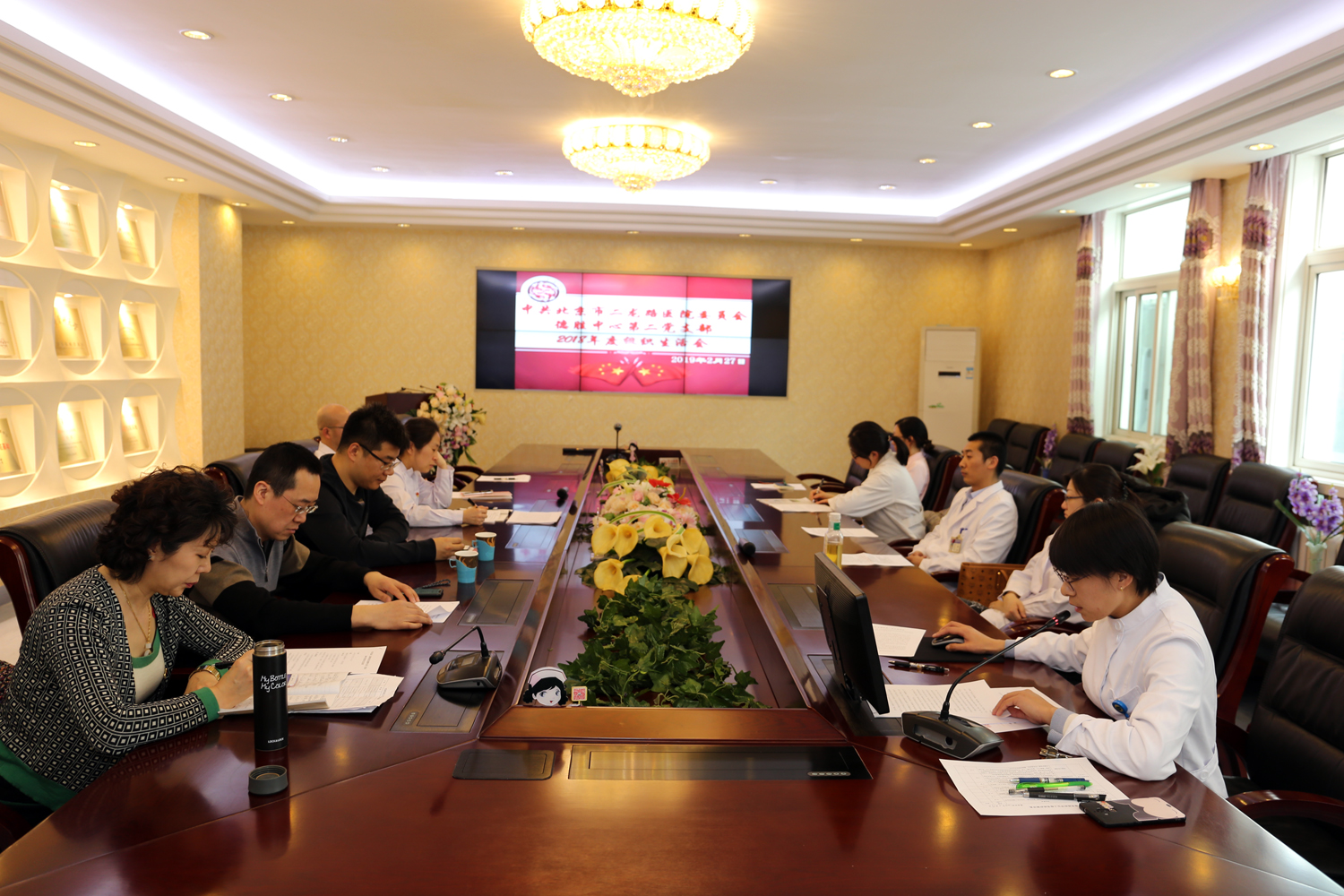 1西城区卫计工委督导组参加中共北京市二龙路医院委员会德胜卫生服务中心第二党支部组织生活会.jpg 1西城区卫计工委督导组参加中共北京市二龙路医院委员会德胜卫生服务中心第二党支部组织生活会.jpg