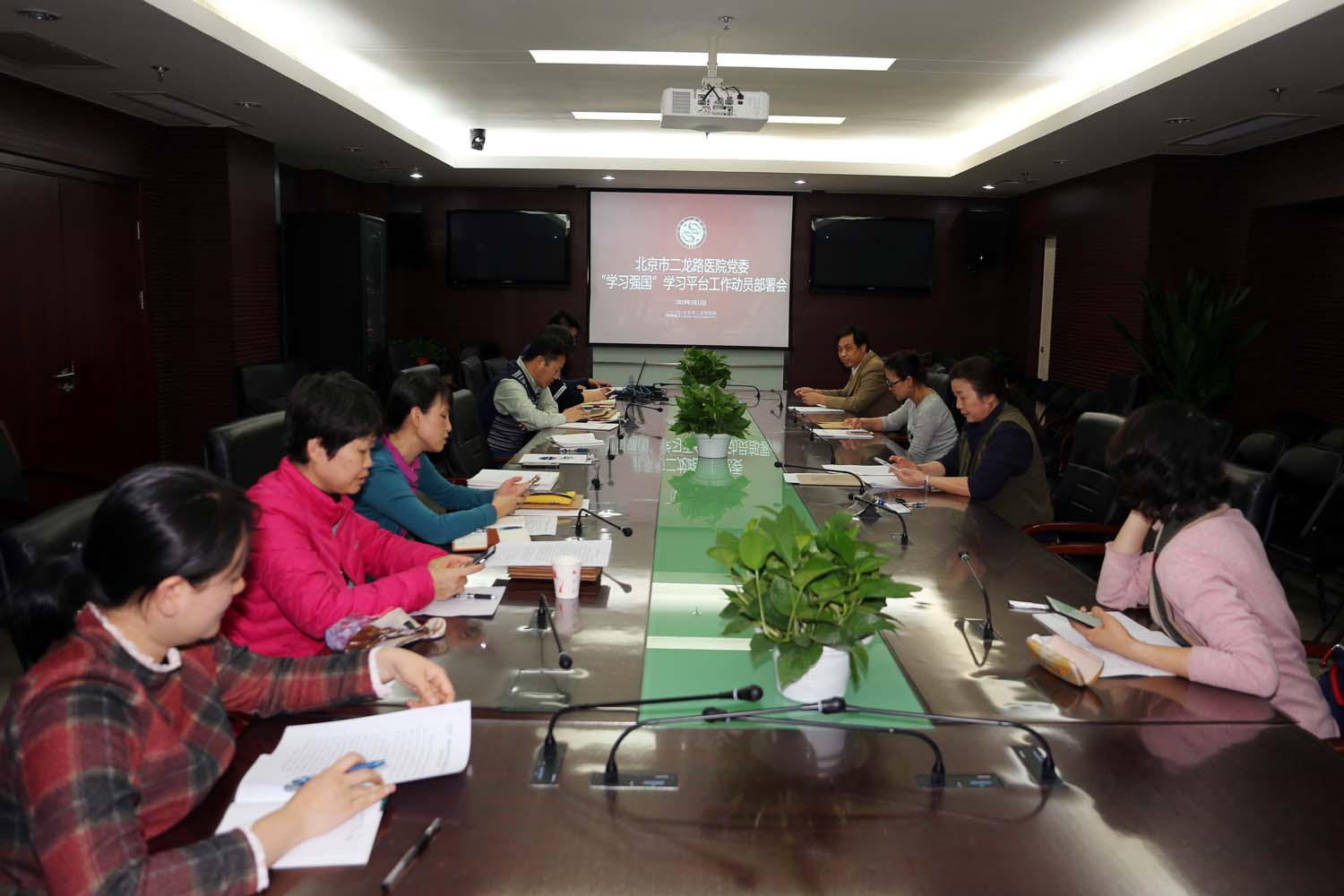 学习强国.jpg 学习强国.jpg
