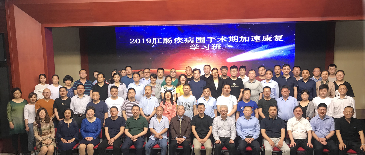 培训班.jpg 培训班.jpg