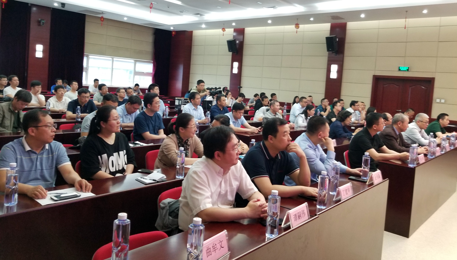 会场.jpg 会场.jpg