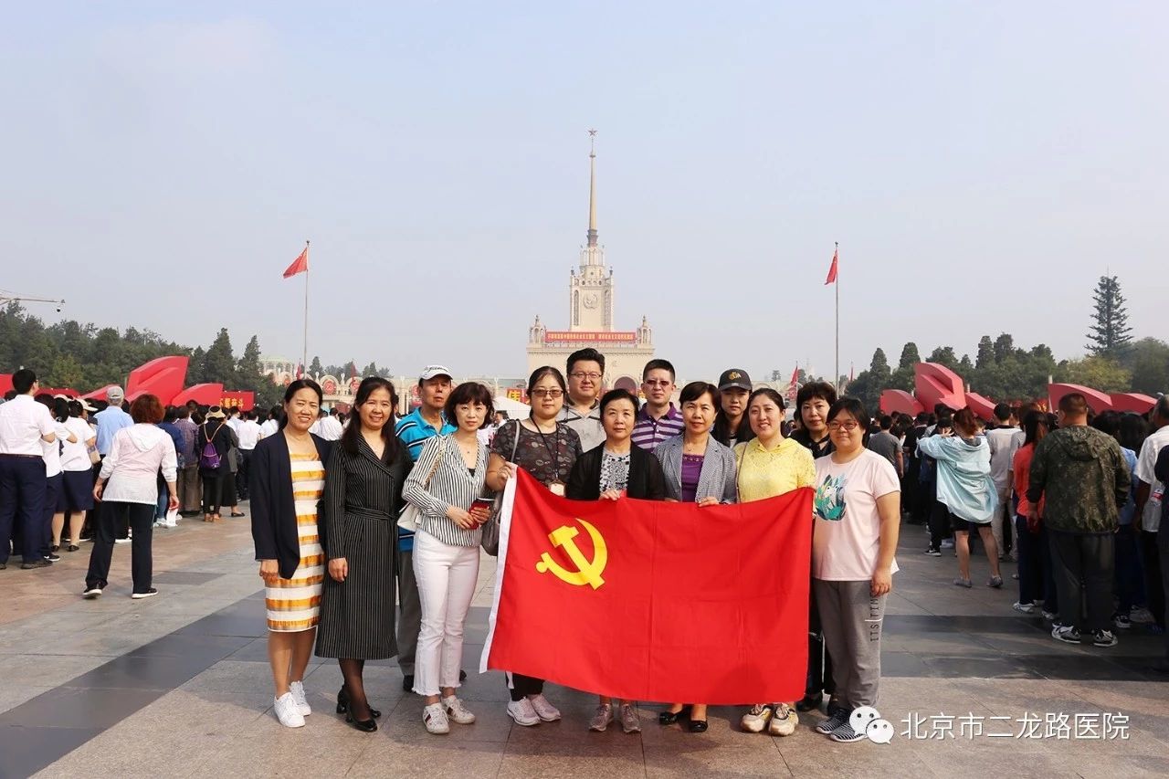 微信图片_20191028100931.jpg 微信图片_20191028100931.jpg