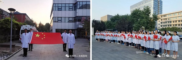 拼图1.jpg 拼图1.jpg