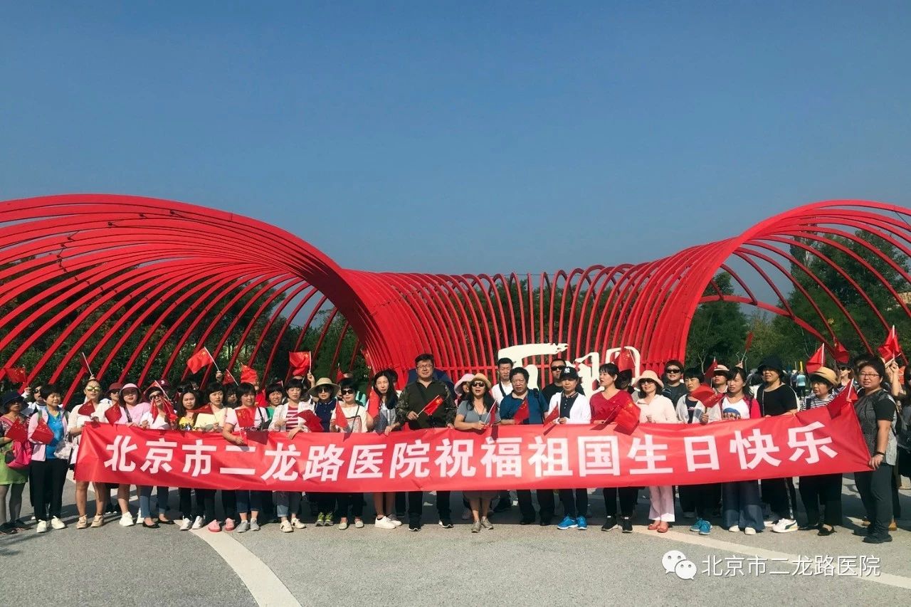 微信图片_20191028102424.jpg 微信图片_20191028102424.jpg