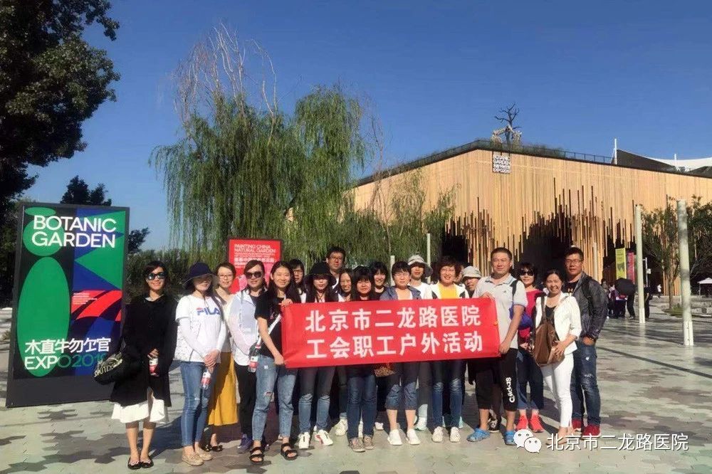 微信图片_20191028102429.jpg 微信图片_20191028102429.jpg
