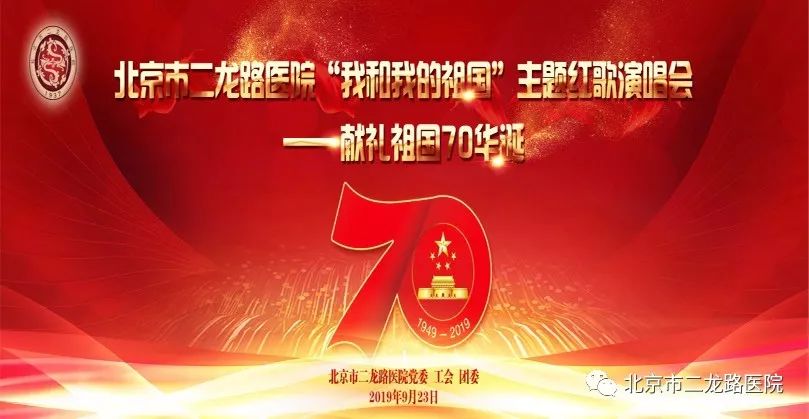 微信图片_20191028105528.jpg 微信图片_20191028105528.jpg
