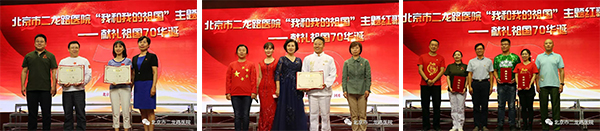 拼图4.jpg 拼图4.jpg