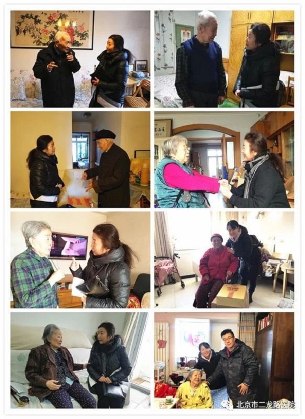 微信图片_20191028124406.jpg 微信图片_20191028124406.jpg