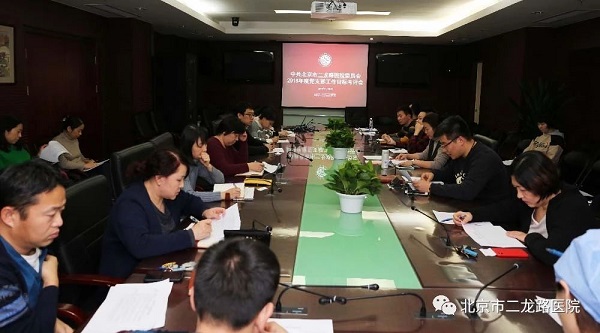 微信图片_20191028124712.jpg 微信图片_20191028124712.jpg