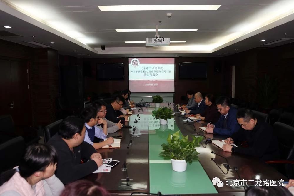 微信图片_20191028124859.jpg 微信图片_20191028124859.jpg