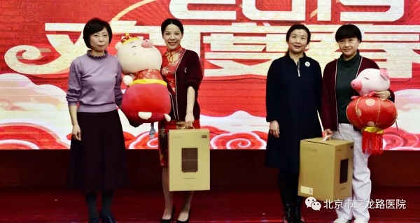 微信图片_20191028125252.jpg