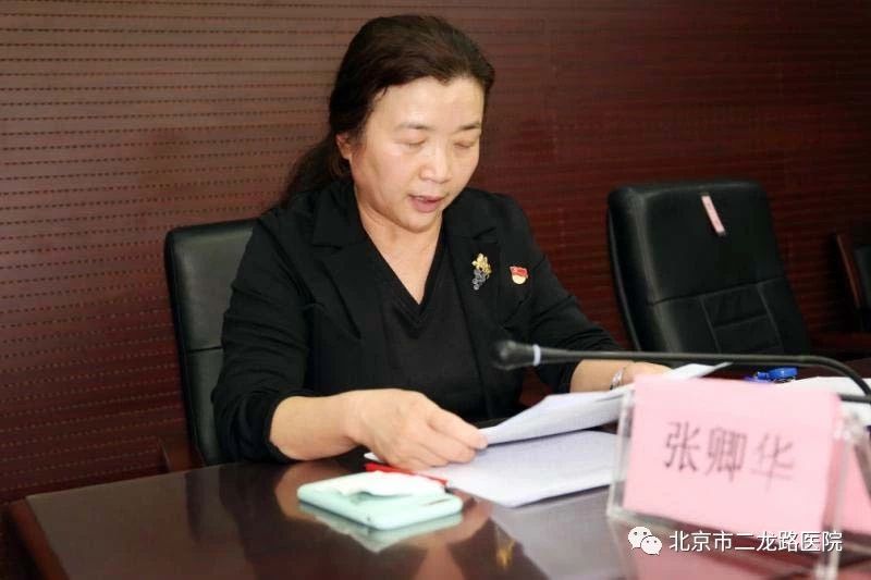 微信图片_20191028132751.jpg 微信图片_20191028132751.jpg
