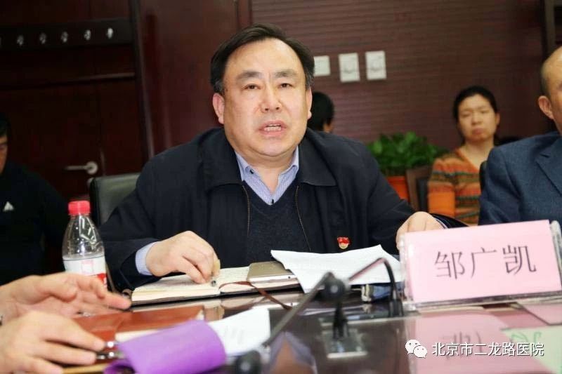 微信图片_20191028132758.jpg 微信图片_20191028132758.jpg