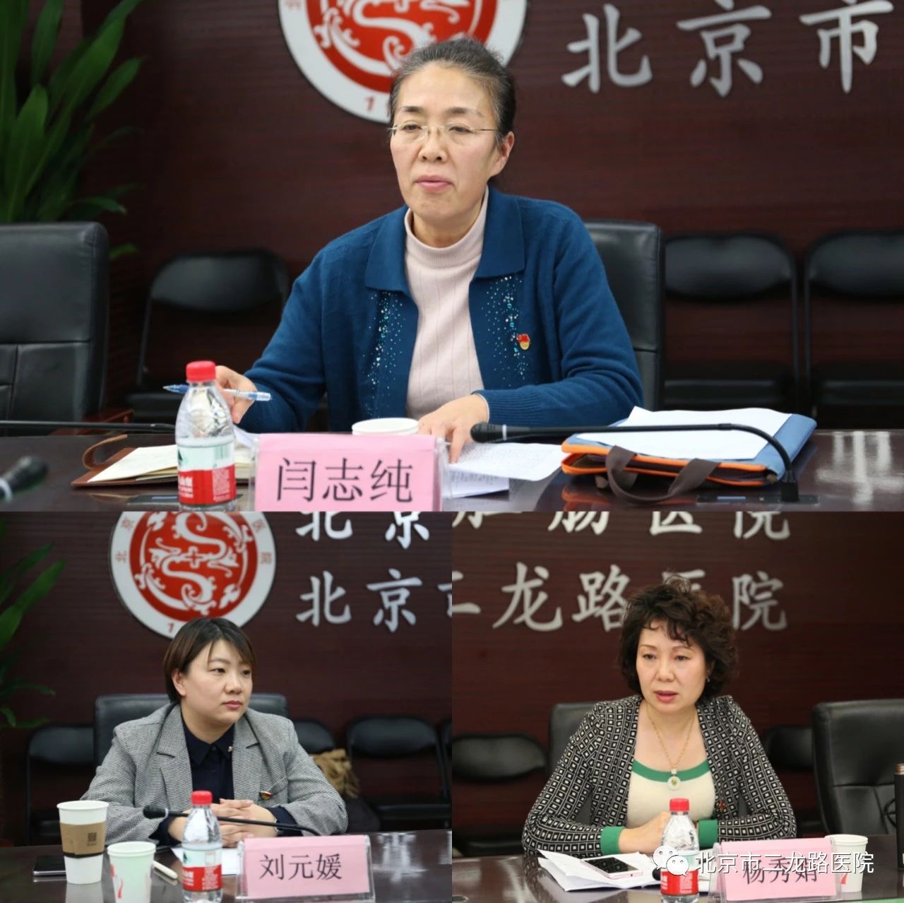 微信图片_20191028134210.jpg 微信图片_20191028134210.jpg