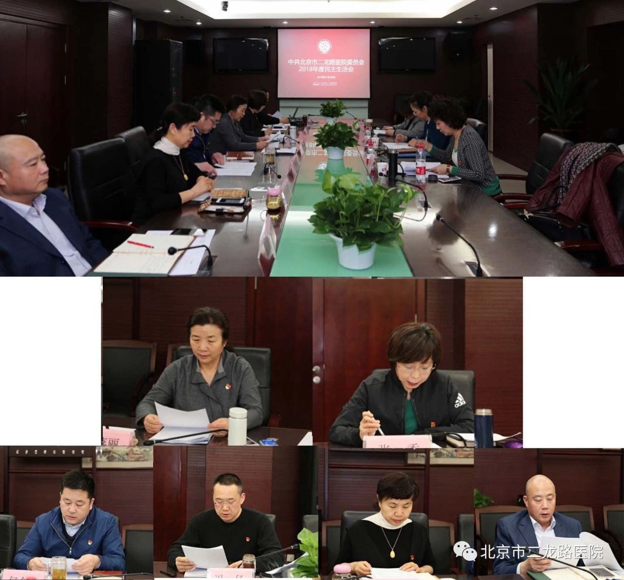 微信图片_20191028134215.jpg 微信图片_20191028134215.jpg