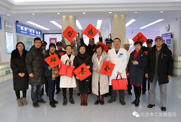 微信图片_20191028134459.jpg 微信图片_20191028134459.jpg