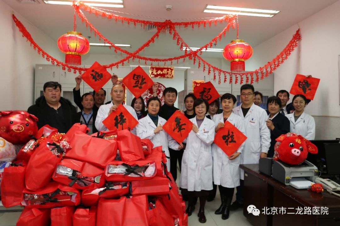 微信图片_20191028134503.jpg 微信图片_20191028134503.jpg