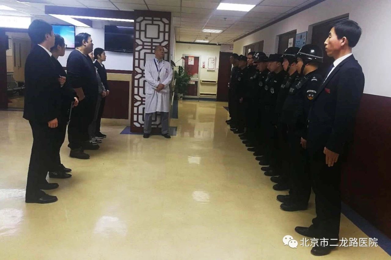 微信图片_20191028134513.jpg 微信图片_20191028134513.jpg