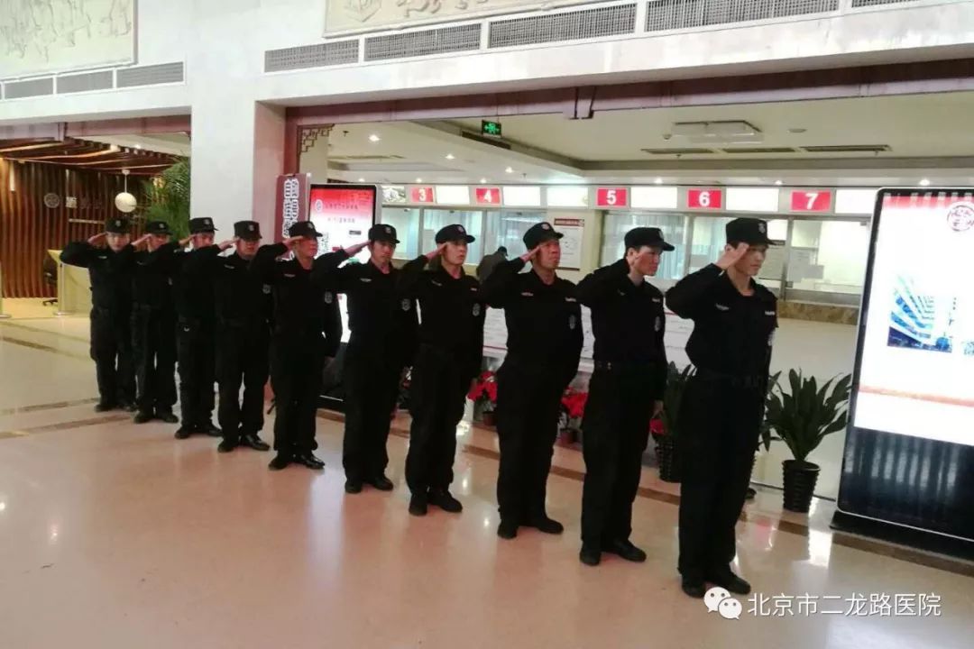 微信图片_20191028134613.jpg 微信图片_20191028134613.jpg