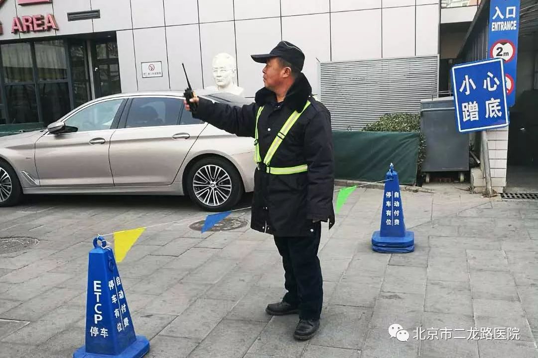 微信图片_20191028134623.jpg 微信图片_20191028134623.jpg