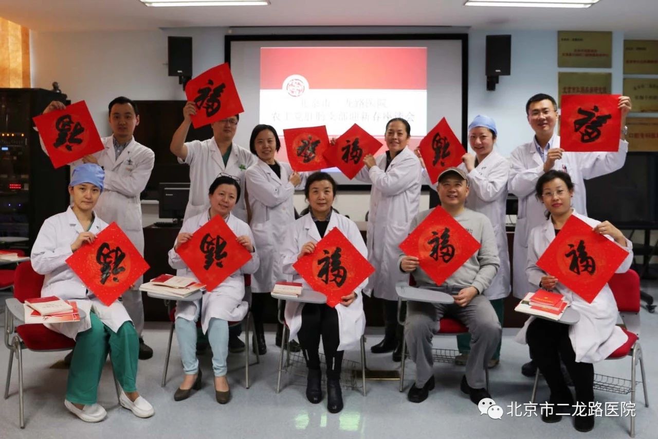 微信图片_20191028142439.jpg 微信图片_20191028142439.jpg