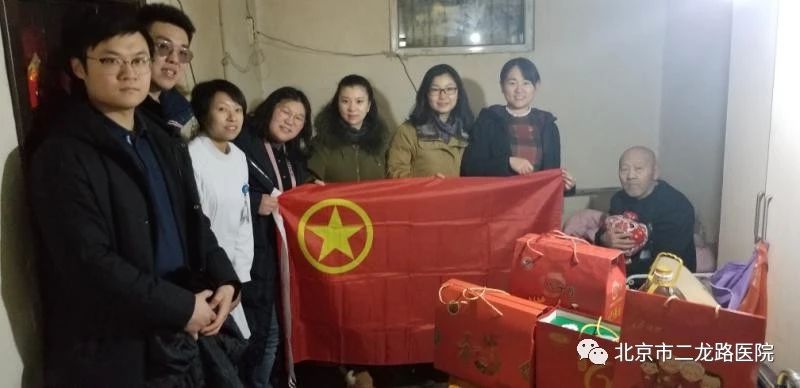 微信图片_20191028143613.jpg 微信图片_20191028143613.jpg