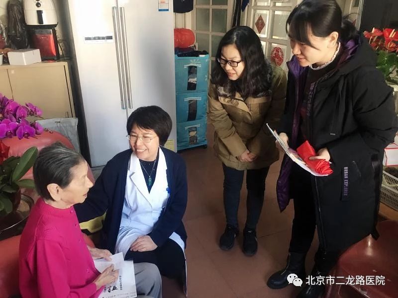 微信图片_20191028143617.jpg 微信图片_20191028143617.jpg
