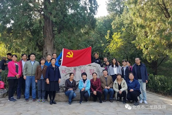微信图片_20191028100622.jpg 微信图片_20191028100622.jpg