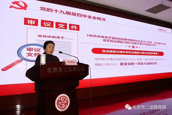 微信图片_20191225082159.jpg
