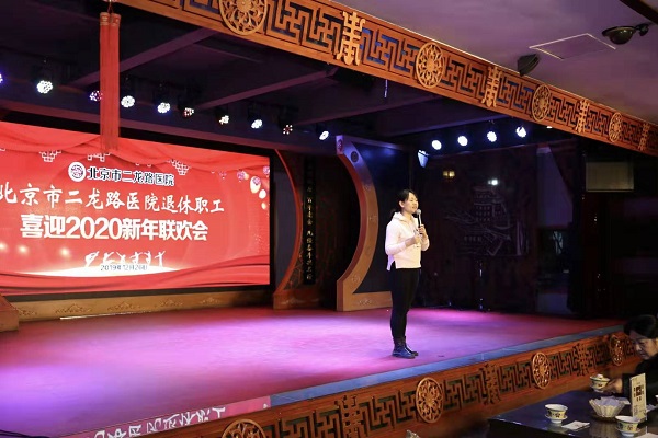 微信图片_20200103185856.jpg 微信图片_20200103185856.jpg