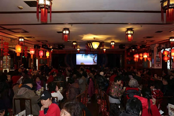 微信图片_20200103185904.jpg 微信图片_20200103185904.jpg