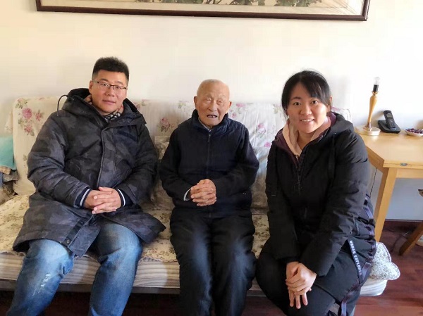微信图片_20200103192131.jpg