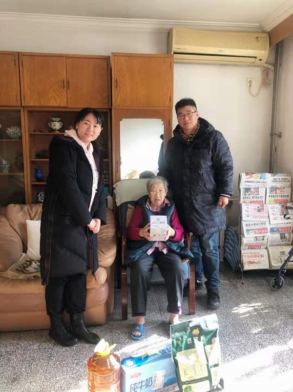 微信图片_20200103192137.jpg