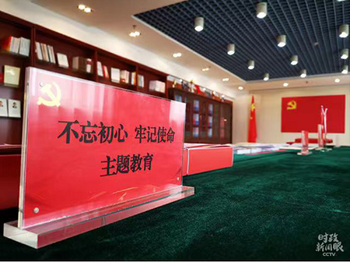 微信截图_20200109170232.png