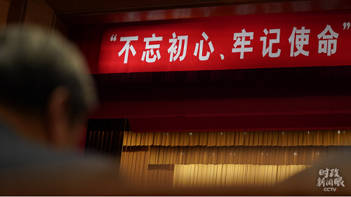 微信截图_20200109170245.png