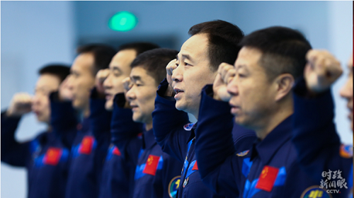 微信截图_20200109170344.png