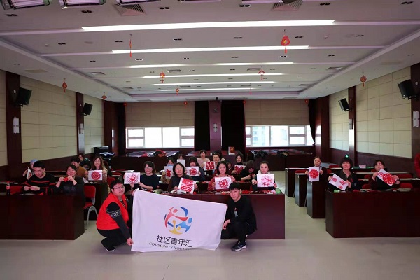 微信图片_20200115152459.jpg 微信图片_20200115152459.jpg