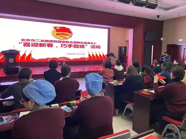 微信图片_20200115152400.jpg 微信图片_20200115152400.jpg