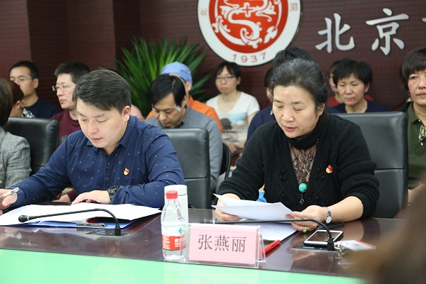 微信图片_20200119131514.jpg