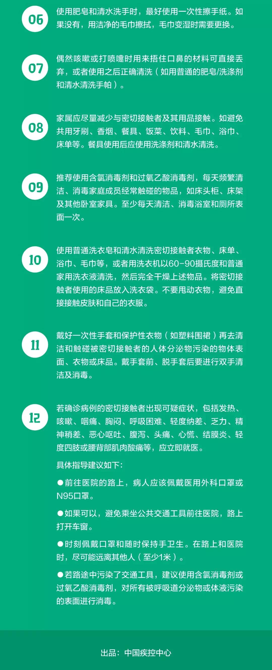 12.jpg 12.jpg