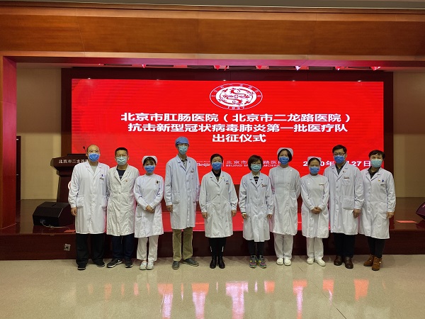 微信图片_20200128104559.jpg