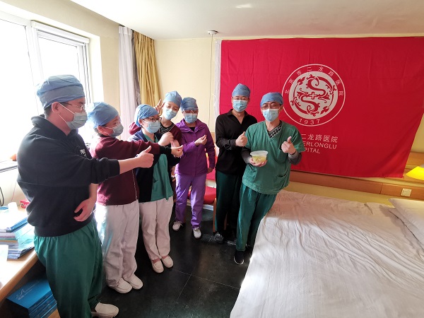 微信图片_20200221084709.jpg 微信图片_20200221084709.jpg
