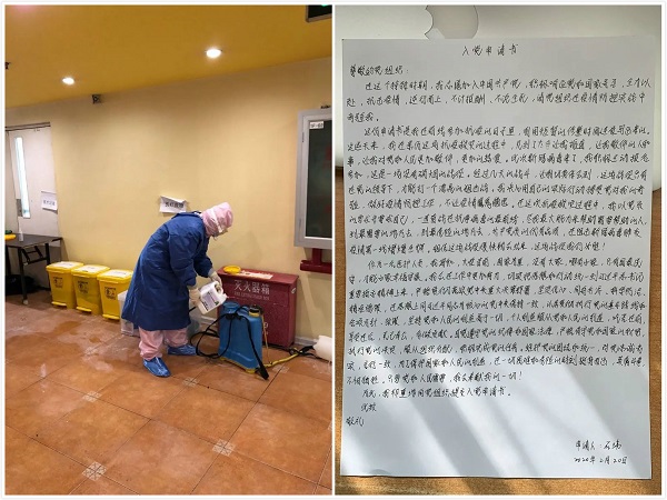拼图.jpg 拼图.jpg