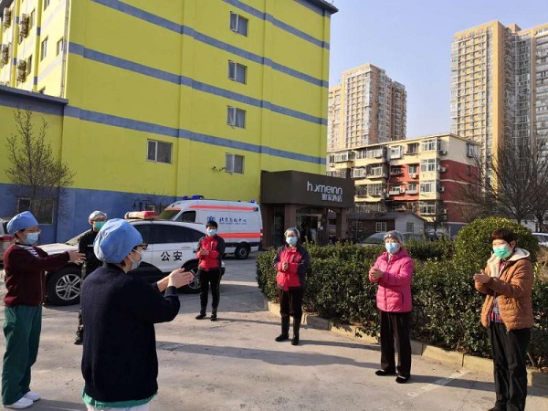 微信图片_20200224174723.jpg 微信图片_20200224174723.jpg