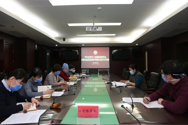 微信图片_20200228134651.jpg 微信图片_20200228134651.jpg