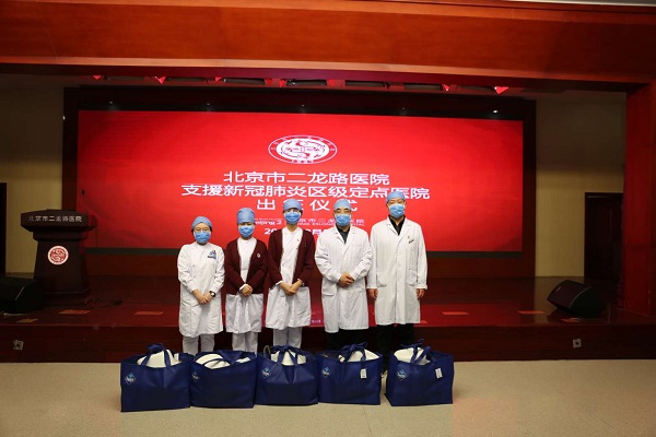 微信图片_20200228180027.jpg 微信图片_20200228180027.jpg