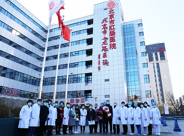 微信图片_20200303132104.jpg 微信图片_20200303132104.jpg